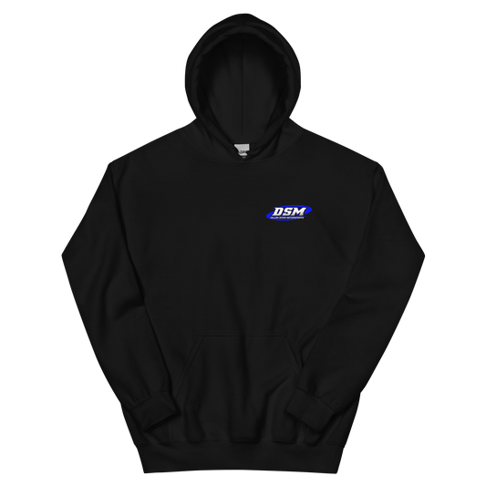 DSM Unisex Hoodie